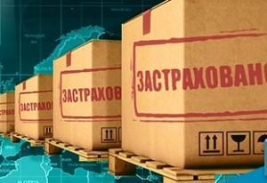 Transportation insurance - международные грузоперевозки, фото